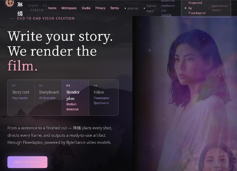 Linyan — text-to-full-video service landing page